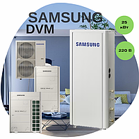 Гидромодуль HT высокотемпературный AM250TNBFEB/EU для теплового насоса Samsung DVM, 25 кВт, 220 В, 1 фаза