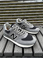 Кроссовки New Balance 574 Х Stone Island (сірі) .Хит!