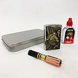 Стильна запальничка в подарунок N8, Сувенір запальничка, Незвичайна запальничка Бензинова JW-13, фото 2