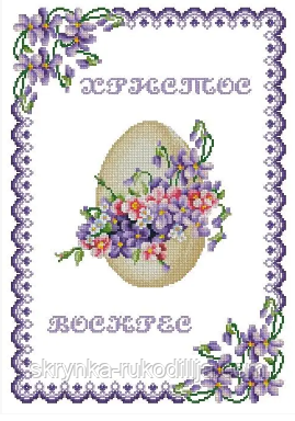ХВВг-183 Пасхальний рушник Схема на тканині для вишивання (Княгиня Ольга)