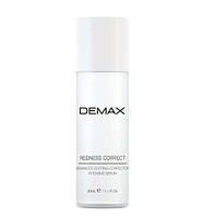 Сироватка-коректор для сухої чутливої і куперозної шкіри Anti-Couperose Anti-Redness Serum Intens, 30 мл