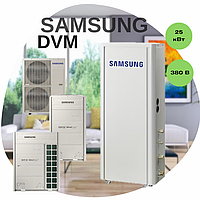 Гидромодуль HT высокотемпературный AM250TNBFGB/EU для теплового насоса Samsung DVM, 25 кВт, 380 В, 3 фаза