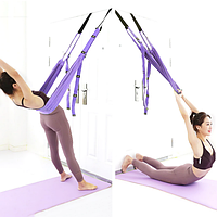 Гамак для йоги Air Yoga rope Фиолетовый