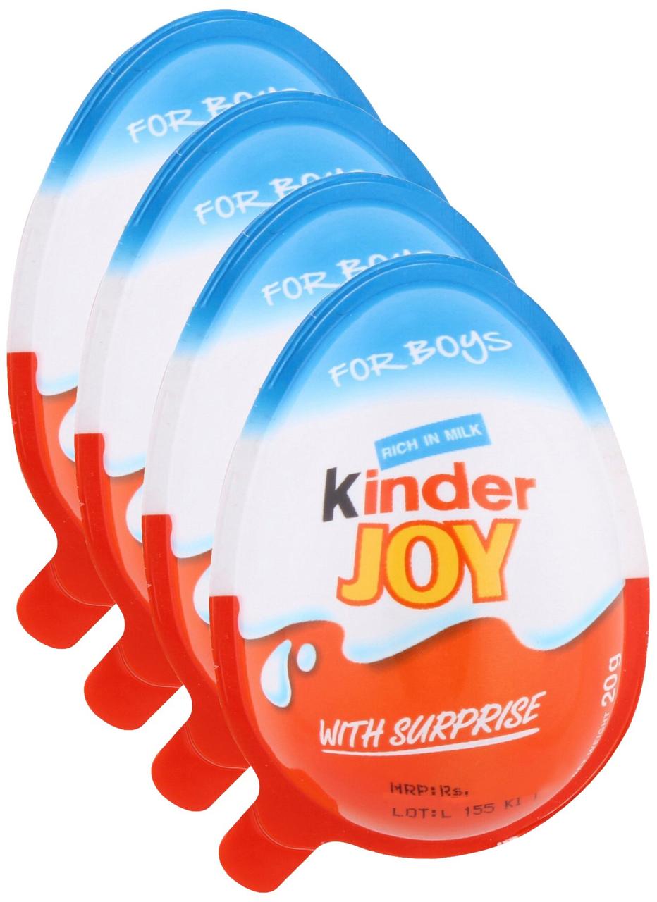 Яйце Шоколадне Kinder Joy для Хлопчиків Дослідження Космосу Кіндер Джой 20 г*24 Німеччина (24 шт/1 уп)