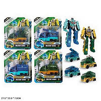 Трансформер Спецтранспорт, зброя, на листі 23-27-6см, мікс видів