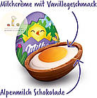 Шоколадні яйця Milka Oster Eggs з жовтком, ваги, фото 3