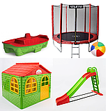 АКЦІЯ НАБІР "ТОП" Дитячий пластиковий будиночок зі шторками, велика пластикова гірка, пісочниця Doloni і батут 252 см, фото 2