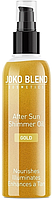 Олія після засмаги, з шимером - Joko Blend After Sun Shimmer Oil