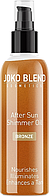 Олія після засмаги, з шимером - Joko Blend After Sun Shimmer Oil