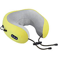 Масажна подушка U-Shaped Massage Pillow SHAKE Yellow gray