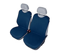Чехлы майки Kegel на передние сидения автомобиля темно-синего цвета 5-1066-253-4030