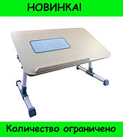 Столик для ноутбука раскладной Ergonomic Leptop Desk! наилучший