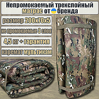Матрац каремат туристичний 70х200 мультикам непромокальний матрац топер армійський для подорожей ВСУ