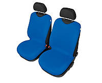 Чохли майки Kegel на передние сидения автомобиля синие 5-1066-253-3040