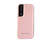 Портативное зарядное устройство Power Bank J-07 40000 mAh Розовый