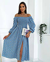 Женское голубое весеннее платье миди с разрезом и открытыми плечами
