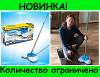 Швабра-метла Hurricane spin broom! наилучший