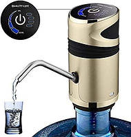 Помпа Электрическая для воды Automatic Water Dispenser XL-129,