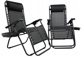 Комплект шезлонгів JUMI Relax Black - 2 шт.