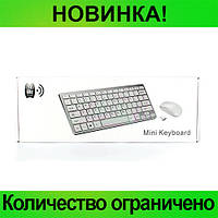 Клавіатура + Мишка бездротова wireless k03! найкращий