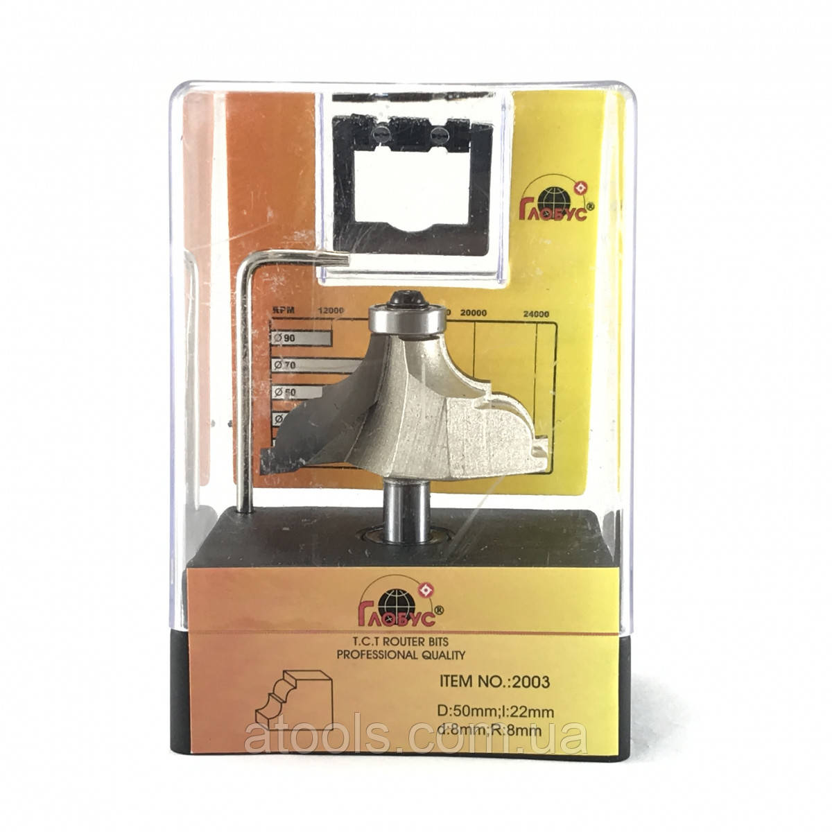 Фреза кромкова калювальна Глобус 2003 D50 d8 L57 h22 R8