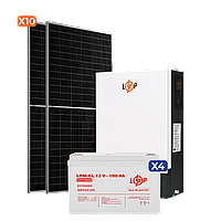 Солнечная электростанция (СЭС) 5kW АКБ 4.8kWh (гель) 100 Ah Стандарт