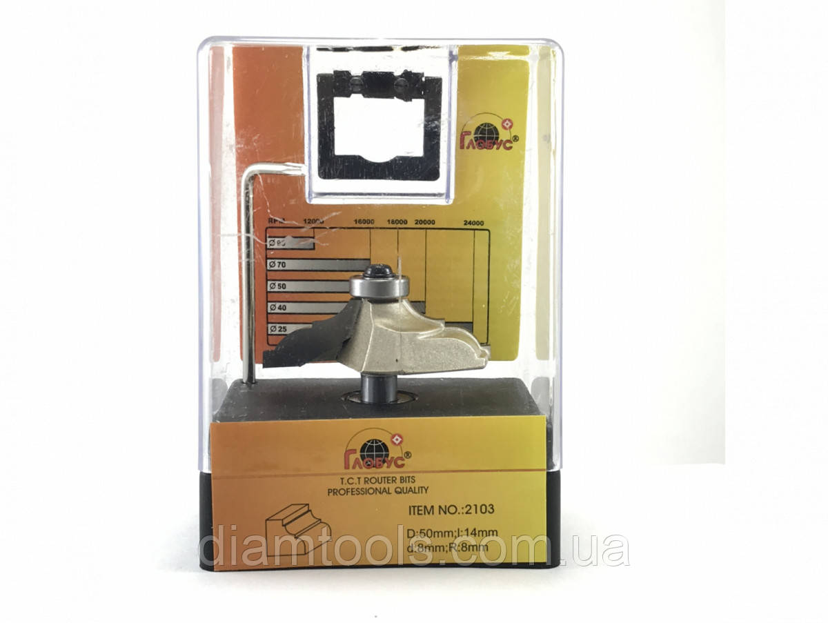 Фреза кромкова калювальна Глобус 2103 D50 d8 L49 h19 R8