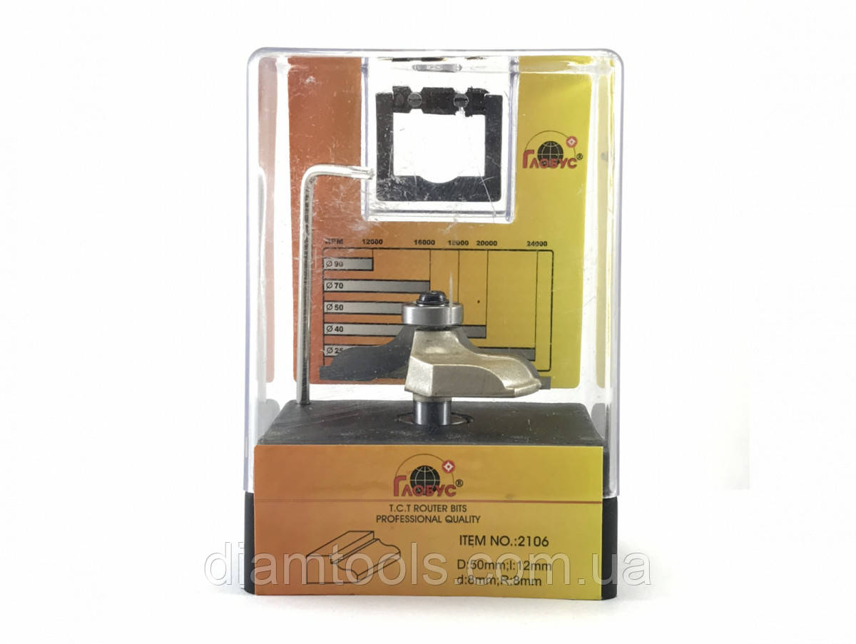 Фреза кромкова калювальна Глобус 2106 D50 d8 L47 h12 R8, фото 1
