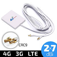 Антенна 4G 3G LTE выносная двойная MIMO 2x 7dBi CRC9 700-2700 МГц, усиление сигнала для USB модема, роутера