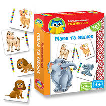 Розвиваюча гра Мама та малюк  Vladi Toys