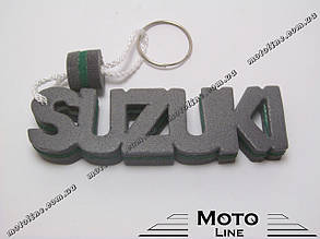 Брелок каучук "SUZUKI" (зелений)
