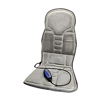 Накидка масажна на крісло FZ-118 Сіра