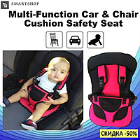 Безкаркасне дитяче автокрісло Multi Function Car Cushion (Pink) (s224)! найкращий