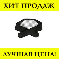 Турмалиновый шейный бандаж с магнитами Self Heating Neck Guard Band! наилучший