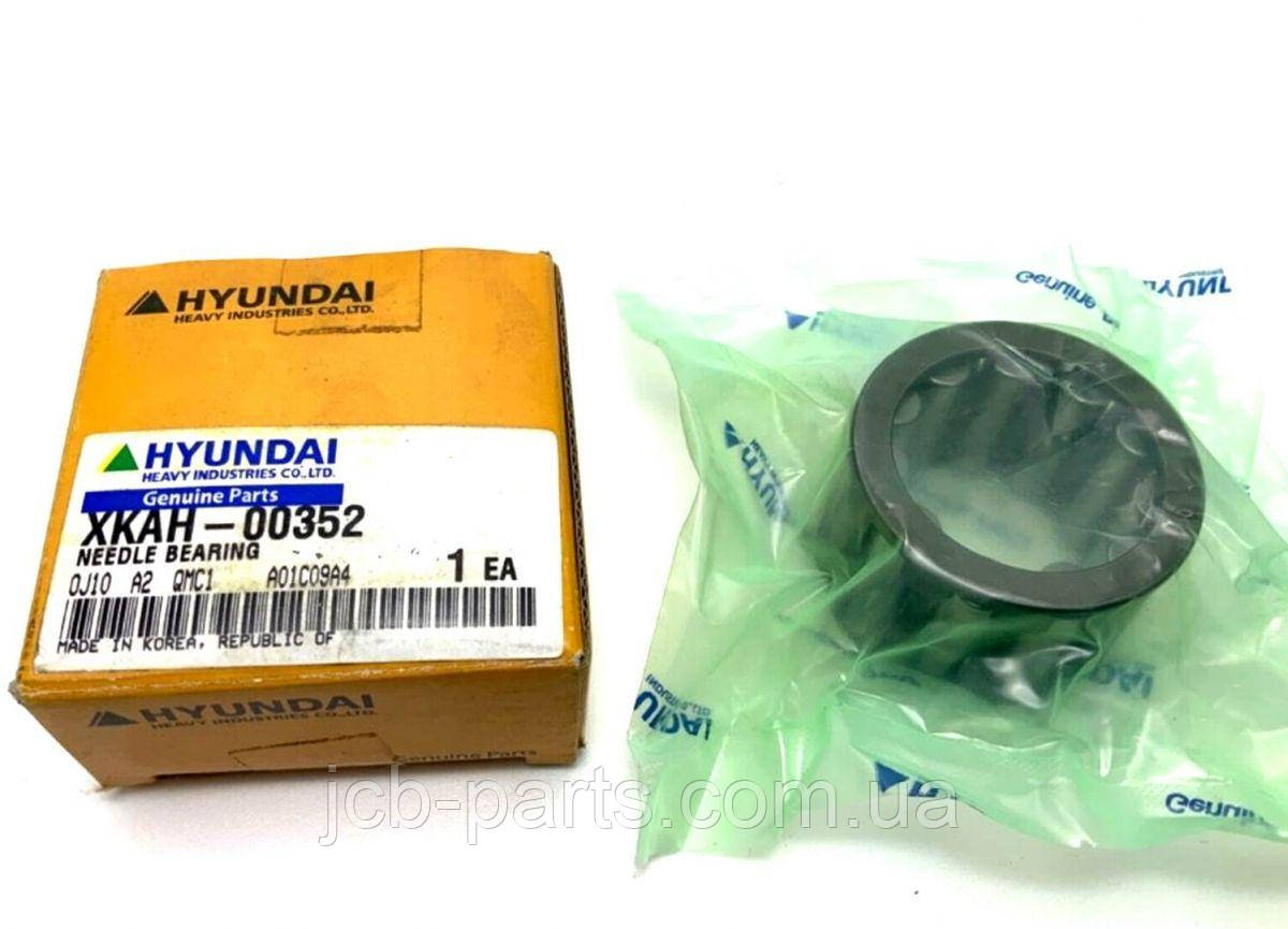 XKAH-00352 Роликовий підшипник Hyundai R140, R160