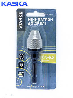 Міні-патрон до дрилі Starke 0.5-6.5 мм