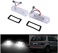 LED подсветка номера для Mercedes-Benz (Мерседес) R-Class (W251) ,GL-Class (350-550), ML-Class (W163-164)