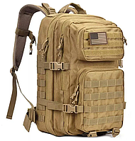 Тактичний рюкзак Койот 45 л, рюкзак для військових, міцний рюкзак, рюкзак військовий KASP