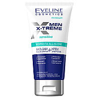 Бальзам после бритья + Крем энергетик Eveline Men Extreme Active Q10+R 150 мл