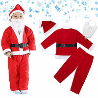 Детский костюм Санта Клаус размер XL