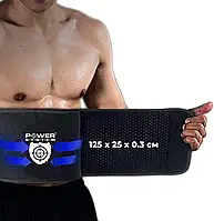 Пояс для схуднення Power System Slimming Belt Wt Pro PS-4001 XL (125*25)