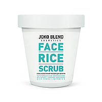 Рисовый скраб для лица Face Rice Scrub Joko Blend 100 г