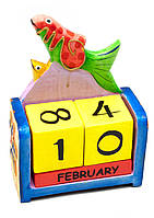 Дитячий календар Риби