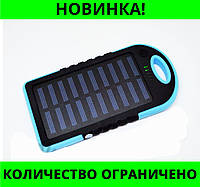 Портативное зарядное устройство Solar Charger Power Bank 20000 mAh! наилучший