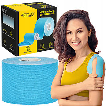 Стрічка кінезіологічна (кінезіотейп) 4FIZJO 5 см x 5 м Sky Blue (P-5907739315991)