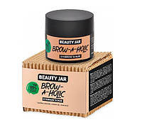 Скраб для бровей Brow-a-Holic Beauty Jar 15 мл