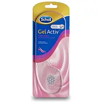 Гелевые стельки для обуви Activ Gel, (женские)