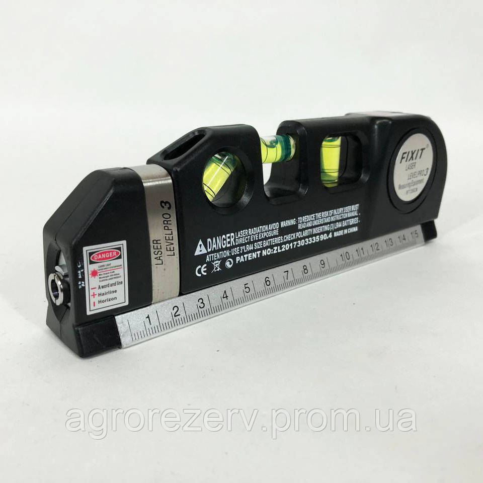 Лазерний рівень Laser Level Pro 3 з RI-205 вбудованою рулеткою