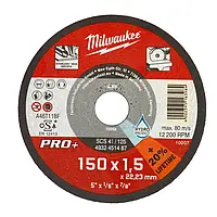 Відрізний диск SCS 41/150х1.5 PRO+ (1 шт)