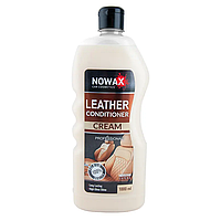 Кондиціонер шкіри Nowax Leather Conditioner Cream очисник для салону автомобіля 500 мл (NX00020) AVK